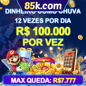85k.com Mina Misteriosa